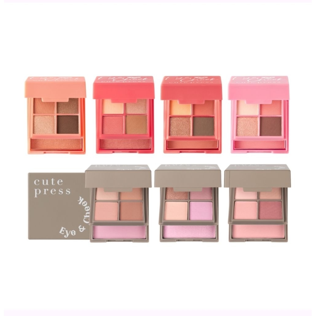*ของแท้/พร้อมส่ง* Cutepress Eye & Cheek Mini Palette เก็บเงินปลายทางได้ค่ะ คิวท์เพรส มินิ พาเลท