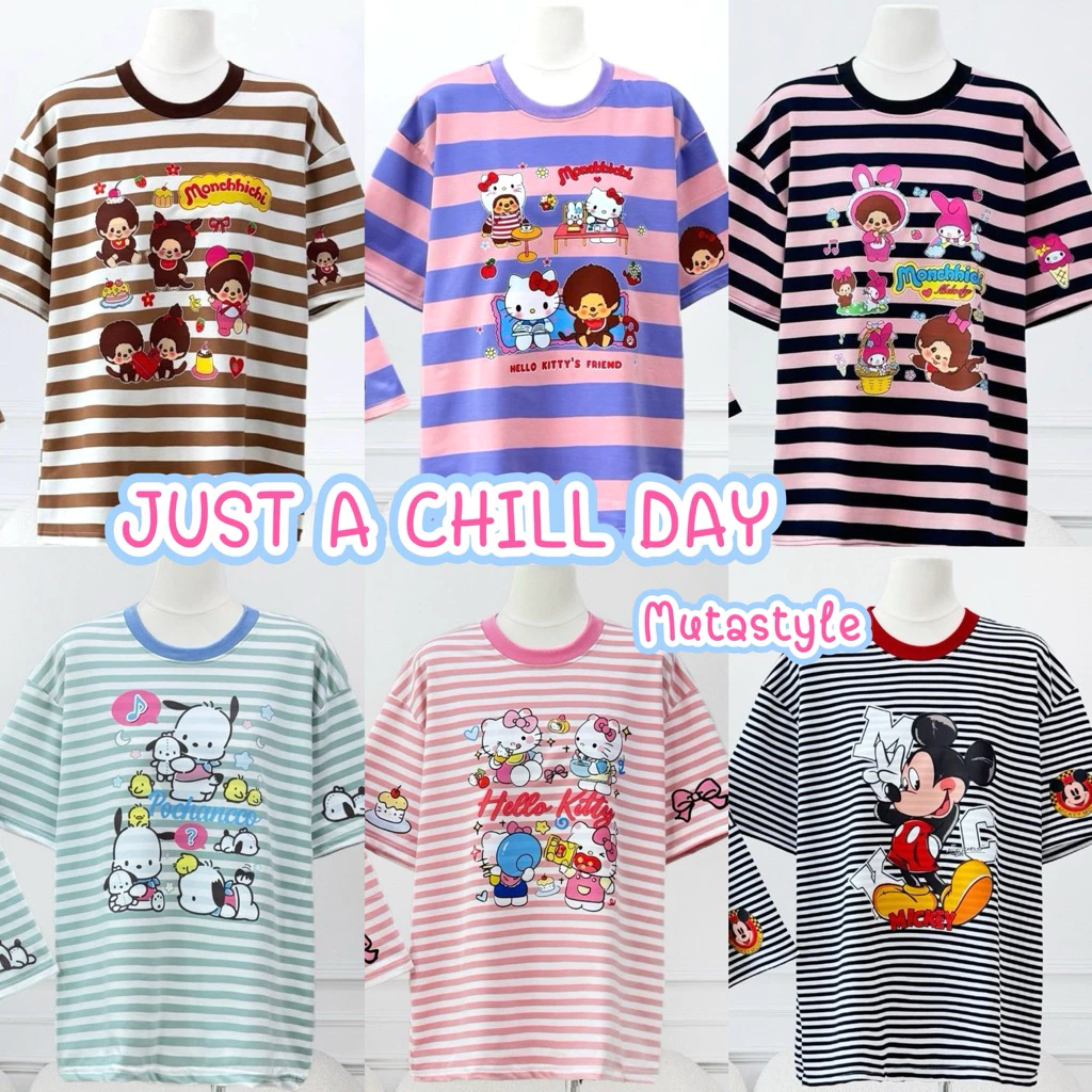 ◡̈ เสื้อป้ายJust‼️New งานริ้วลายน่ารัก คอกลม /อก43นิ้ว