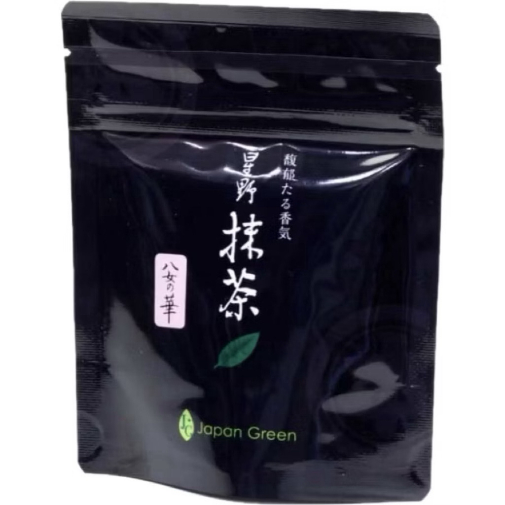 [พร้อมส่ง] Hoshino Yame no Hana 20g ถั่วตะโกน🥜