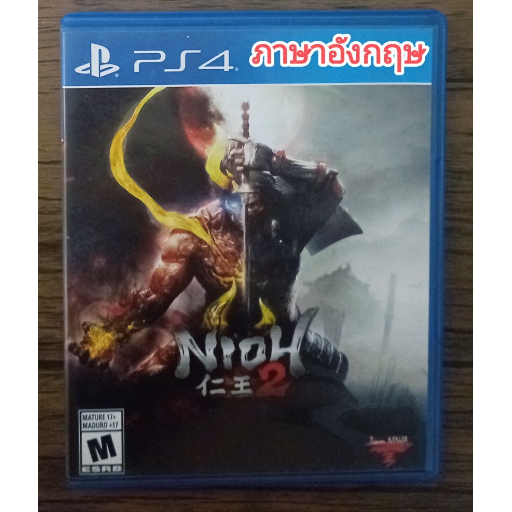 NIOH 2 ภาษาอังกฤษ PS4 ENGLISH PLAYSTATION 4 ซามูไร EN SAMURAI PS4 PS5 NIOH2 นิโอ นิโอ2
