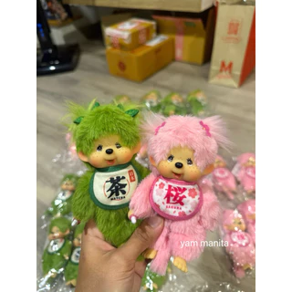 (พร้อมส่ง กทม.แมสได้) Monchhichi ซากุระ+ชาเขียว สินค้าออกใหม่ล่าสุดที่ญี่ปุ่น🍵🌸
