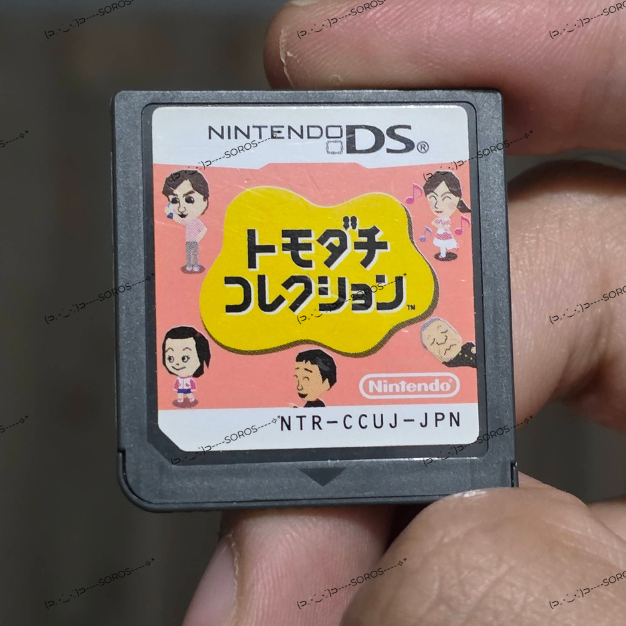 Tomodachi Collection [NDS] Zone JP 🇯🇵 ญี่ปุ่น มือสอง มีแต่ตลับ ไม่มีกล่อง