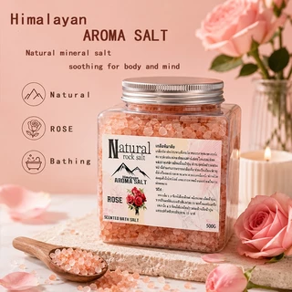 เกลือสปา Himalayan Salt Spa เกลือหิมาลายัน อโรม่า เกลือสปา แช่ตัว แช่เท้า 500G