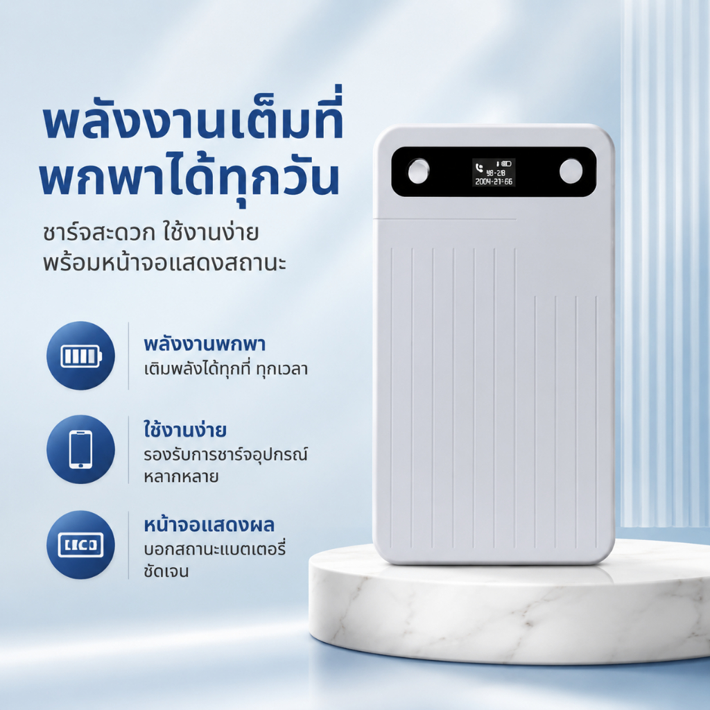 Note AI เครื่องบันทึกเสียง AI 64GB ไมค์ 3 ตัว ถอดความ 112 ภาษา