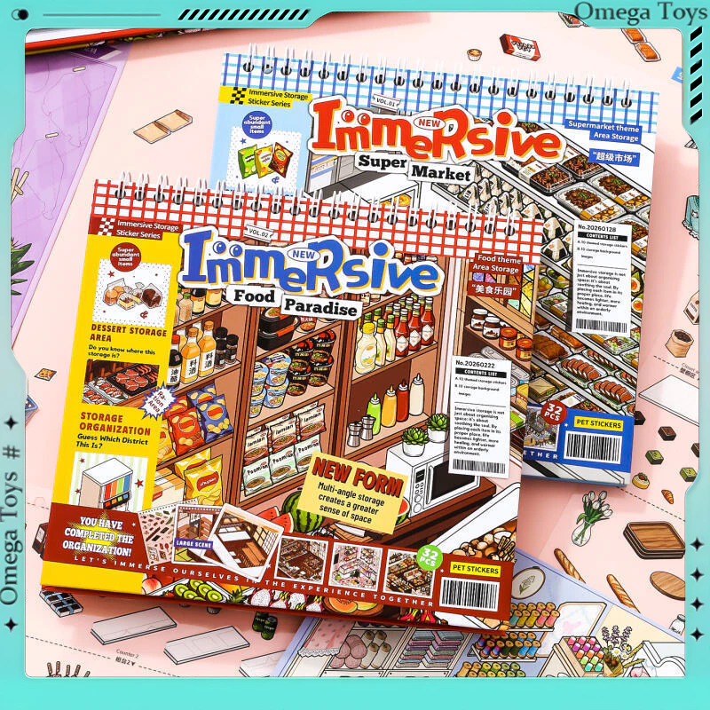 WEI 31 ชิ้น [Super Stocker Series] Immersive 3D Landscape Sticker Collection Book สําหรับ Journal Scrapbooking