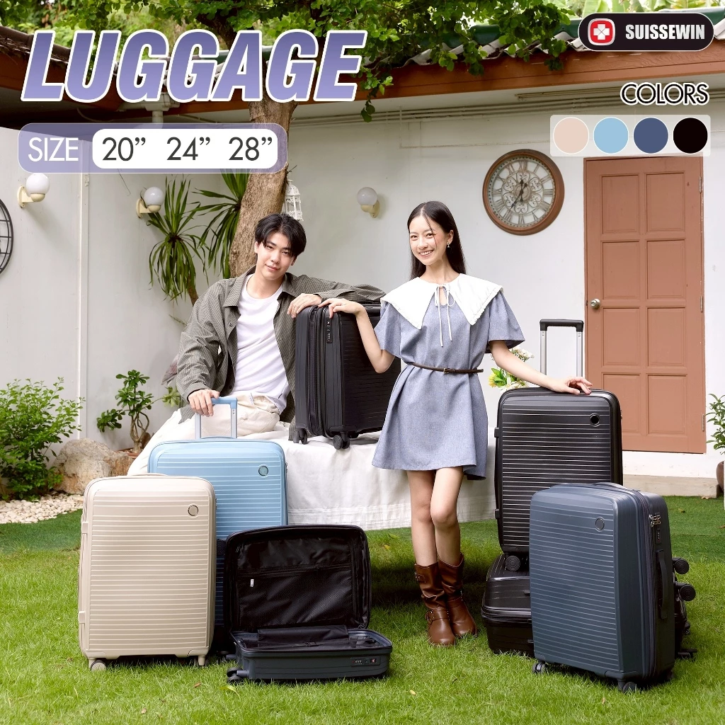 Suissewin กระเป๋าเดินทางล้อลาก วัสดุPP เฟรมชิปรอบ-ขยายได้ เหนียวไม่แตก กระเป๋าเดินทาง รุ่น P96