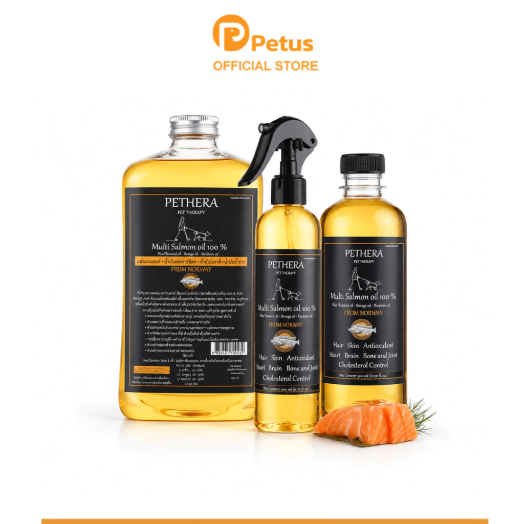 Petus น้ำมันปลา Pethera น้ำมันปลาแซลมอน Salmon Oil น้ำมันปลาแซลมอน อาหารเสริม โอเมก้า 3 6 9 DHA