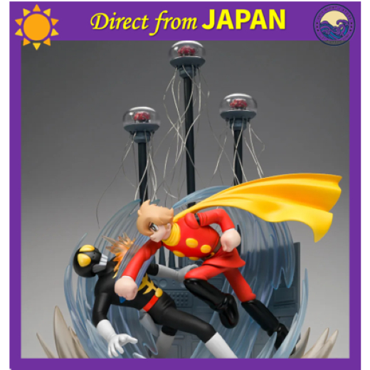 【 Cyborg 009】"The Final Battle" from【 Cyborg 009】 The Underground Empire "Yomi" Arc