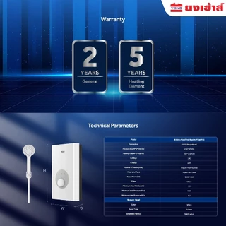 Haier เครื่องทำน้ำอุ่น สีขาว รุ่น EI35M-F1W EI45M-F1W EI35M-F1CW EI45M-F1CW