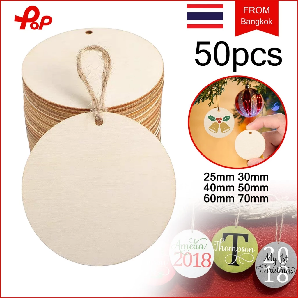 50 ชิ้น แผ่นไม้ ป้ายห้อย แผ่นไม้เปล่า 25มม.-70มม. ทรงกลม ป้ายแท็ก ป้ายแท็กไม้สําหรับตกแต่งงานหัตถกรรม