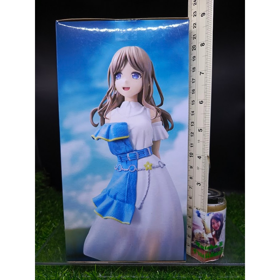 (ของแท้) Nagasaki Soyo รูปที่ 3