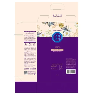 [1แถม1] DAENG GI MEO RI JINGI Anti-Hair Loss Scalp Hair Tonic จินจิ แอนตี้ แฮร์ ลอส สคัลพ์ แฮร์ โทนิค เซรั่มลดผมร่วง