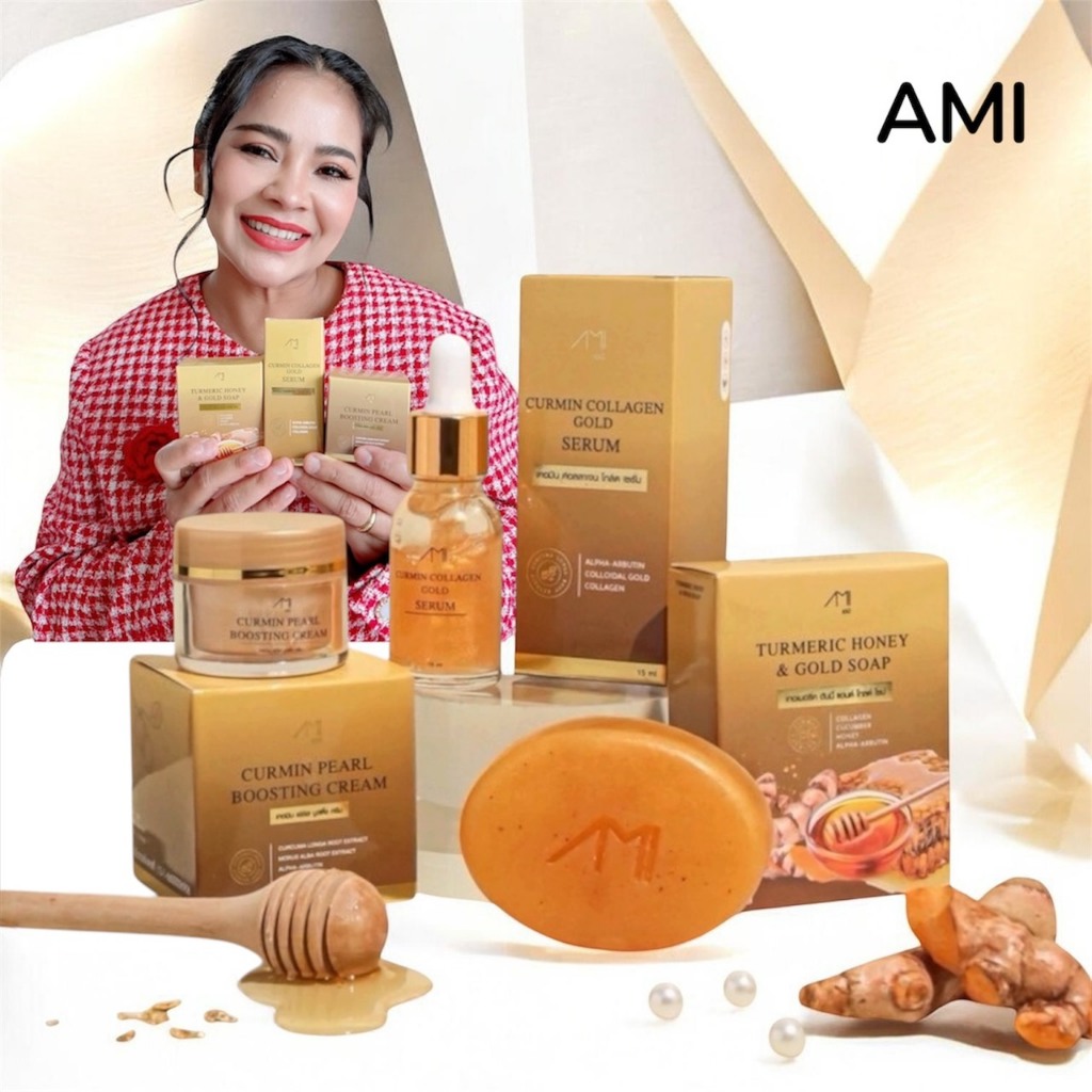 AMI 3 ชิ้น สบู่แม่ตั๊ก เซรั่มทองคำคอลลาเจน ครีมขมิ้นไข่มุก ช่วยลดสิว ผิวไม่แห้งตึง NOแอลกอฮอล์ AMI ส
