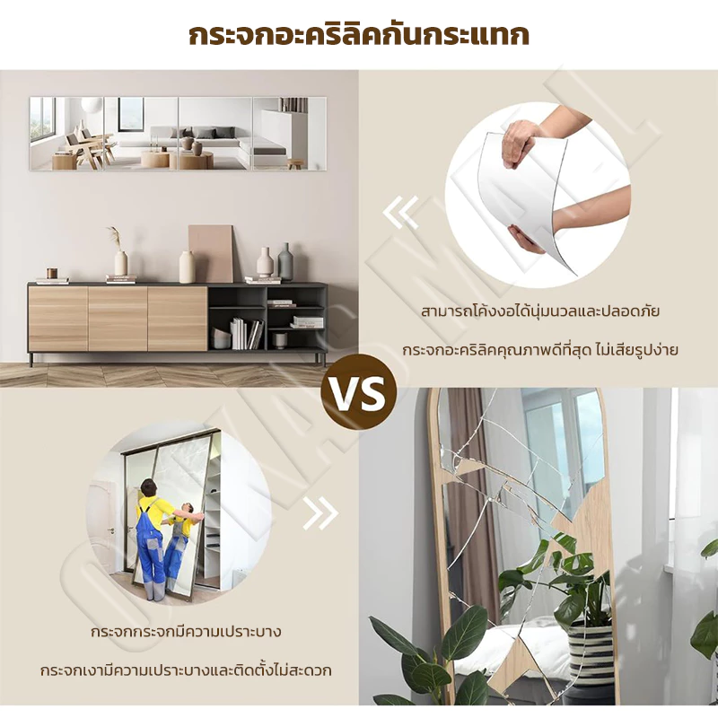 กระจกติดผนังห้องน้ำ ไม่ต้องเจาะ ติดเรียงได้ ประหยัดพื้นที่ thumbnail 6