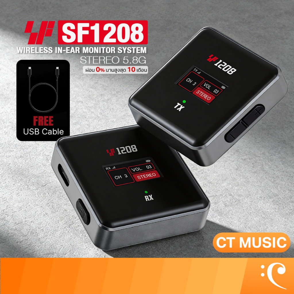 Simplefly SF1208 Stereo 5.8G Wireless In-Ear Monitor System ไวร์เลสหูฟัง