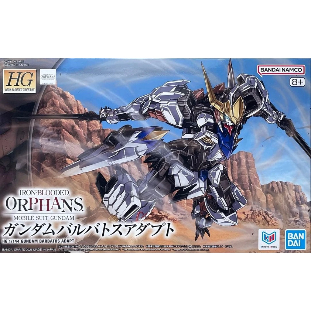 HG 1/144 Gundam Barbatos Adapt PREMIUM BANDAI