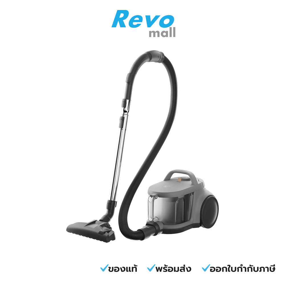 Electrolux เครื่องดูดฝุ่นชนิดกล่องเก็บฝุ่น 500 รุ่น EFC52614
