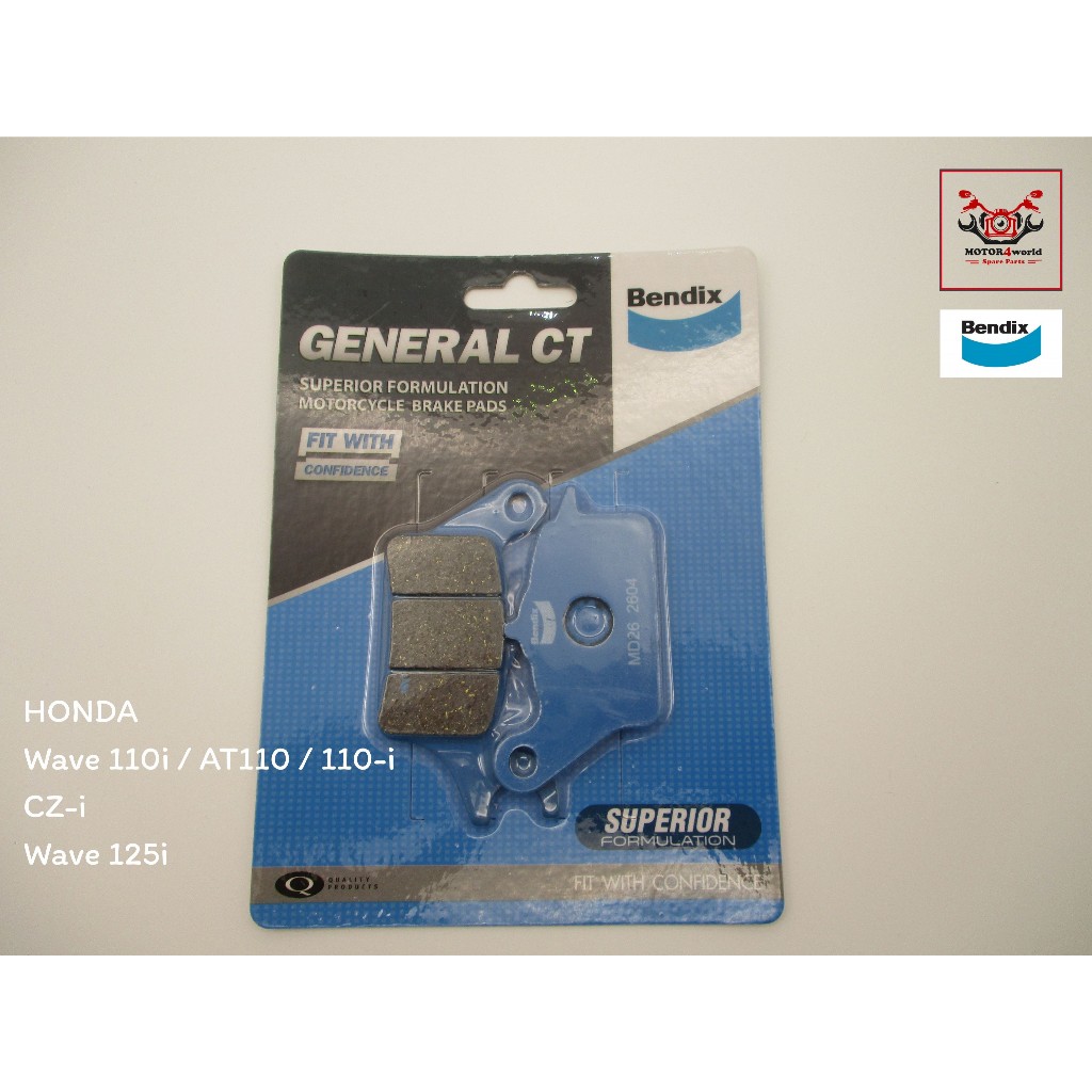 HONDA Wava110i / AT110 / AT110-i / CZ-i / Wave125i -- Bendix ผ้าเบรคหน้า