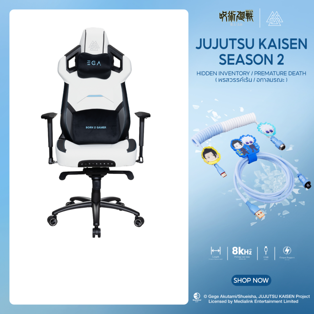 EGA เก้าอี้เกมมิ่ง เก้าอี้ทำงาน สไตล์ Ergonomic เพื่อสุขภาพ เก้าอี้ไซส์ใหญ่พิเศษ TYPE G7 +  มี 3 สี ประกัน 2 ปี