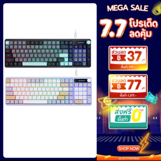 NUBWO NK56 WIRED MEMBRANE KEYBOARD คีย์บอร์ดเสียงเงียบ พร้อม Knob เพิ่ม-ลด / ปิดเสียงได้