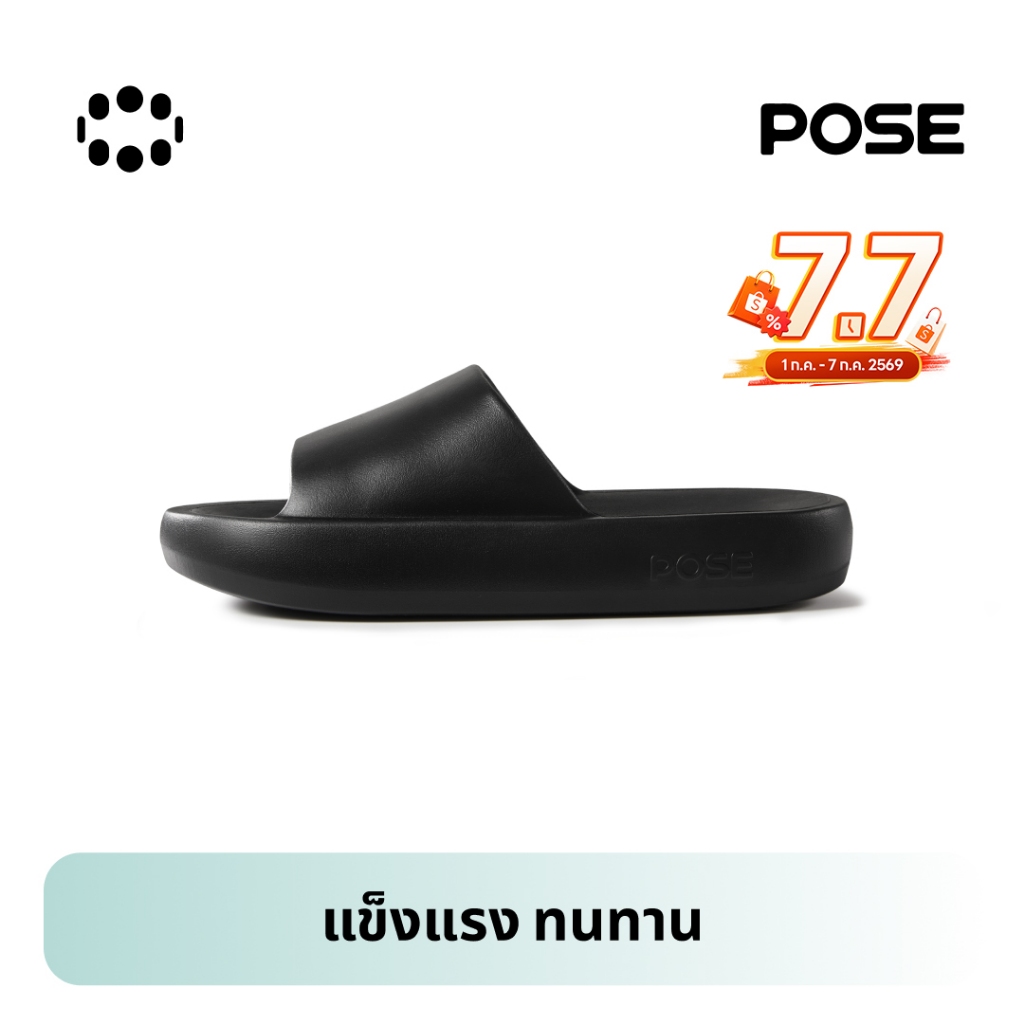 【Livestream】POSE รองเท้าแตะ กันลื่น เหมาะกับใส่ในบ้าน ห้องน้ํา ห้องอาบน้ํา สําหรับผู้หญิง และผู้ชาย Ps4621