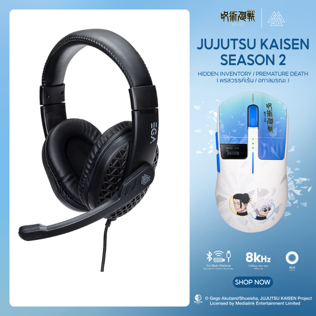 EGA LITE H107 หูฟังเกมมิ่ง Gaming Headset  สาย Jack 3.5mm