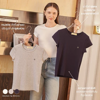 เสื้อยืดคอกลม รุ่น Chloe Basic Top (A30)