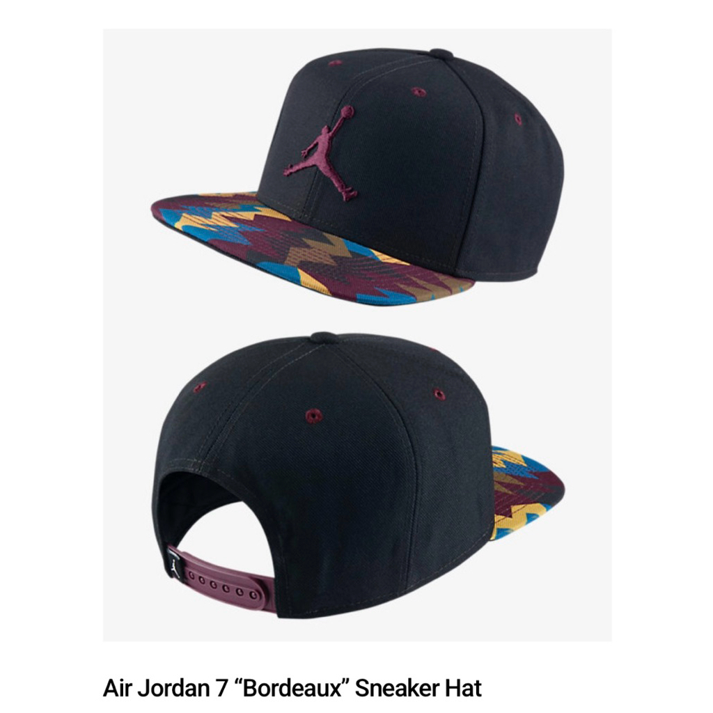 [AIR JORDAN 7]   Bordeaux Sneaker Hat