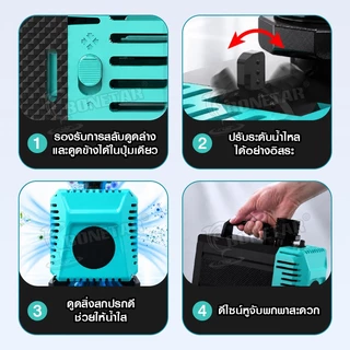BONETAR ปั๊มน้ำ PRO 2026 รุ่นอัปเกรด BT-5200/BT-7200 waterpump ตู้ปลา/บ่อปลา แรงดี ประหยัดไฟ ปรับอัตราการไหลได้