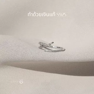 GLAMOR✨แหวนเงินแท้ Cross Knot แหวนไขว้ไม่สม่ำเสมอ แหวนปรับขนาดได้ เข้ากับทุกชุด เรียบหรู มีระดับ