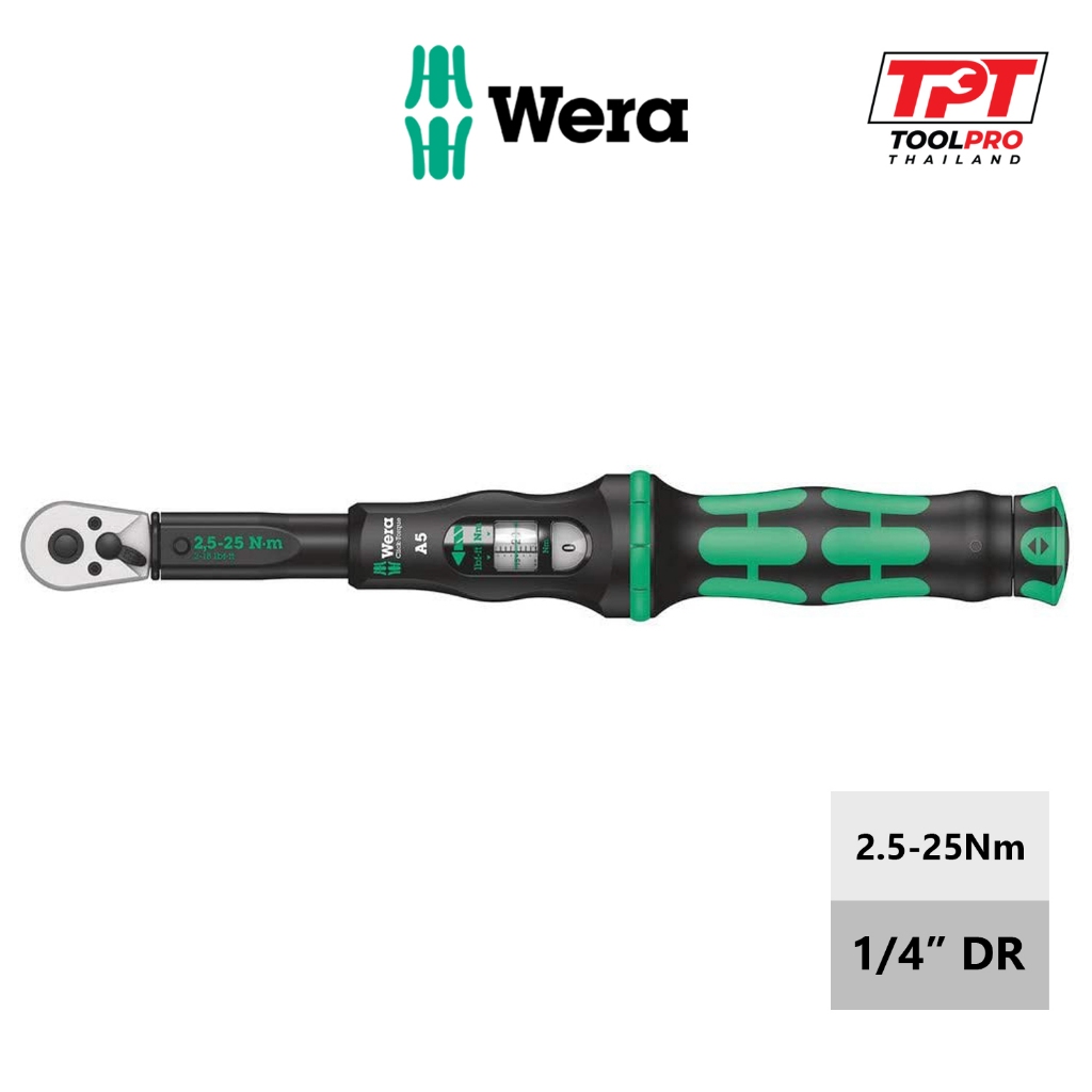 Wera ประแจปอนด์ 1/4" 2.5-25Nm Click-Torque A5 Torque Wrench with Reversible Ratchet (05075604001)
