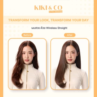 KIKI&CO LITE หวีไฟฟ้าไร้สาย Wireless Stright มีระบบปิดเครื่องอัตโนมัติภายใน 30 นาที ปรับอุณหภูมิได้ 4 ระดับ [KLWS]
