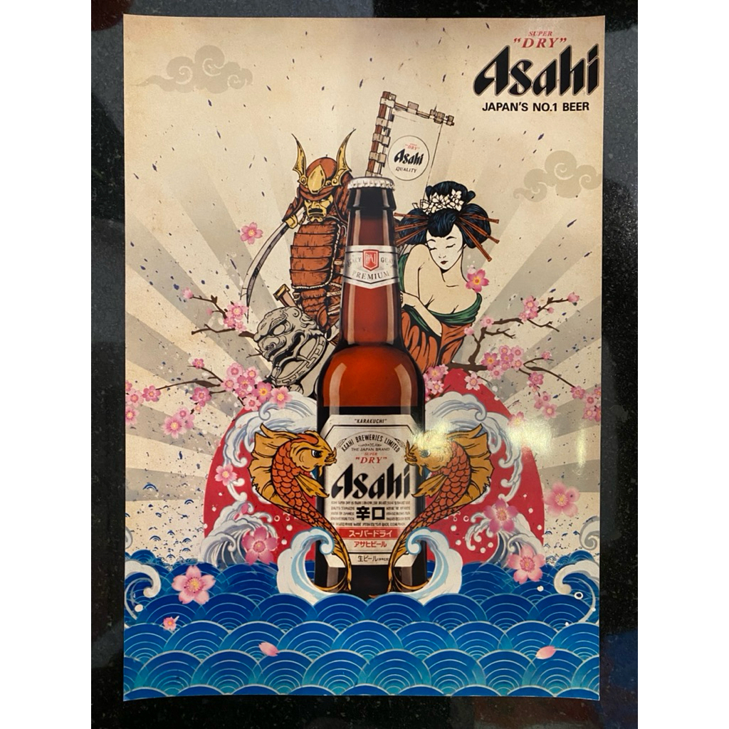 โปสเตอร์เบียร์ SUPER DRY ASAHI ญี่ปุ่นแท้ 🇯🇵 29x20cm.