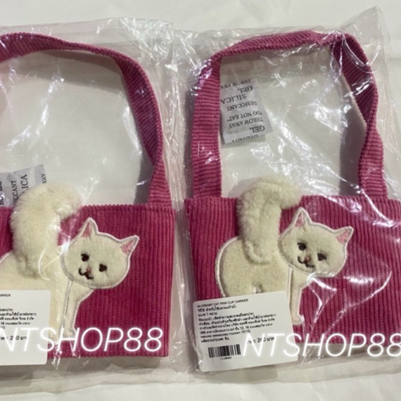 ปลอกแก้วแมวs Creamy Cat Pink Cup Carrier สำหรับแก้ว 12 Oz