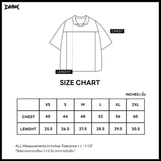 CuteBoy | [Pre-Order] KATZE GERMANY JERSEY เสื้อบอลโลก 2026 เสื้อกีฬา