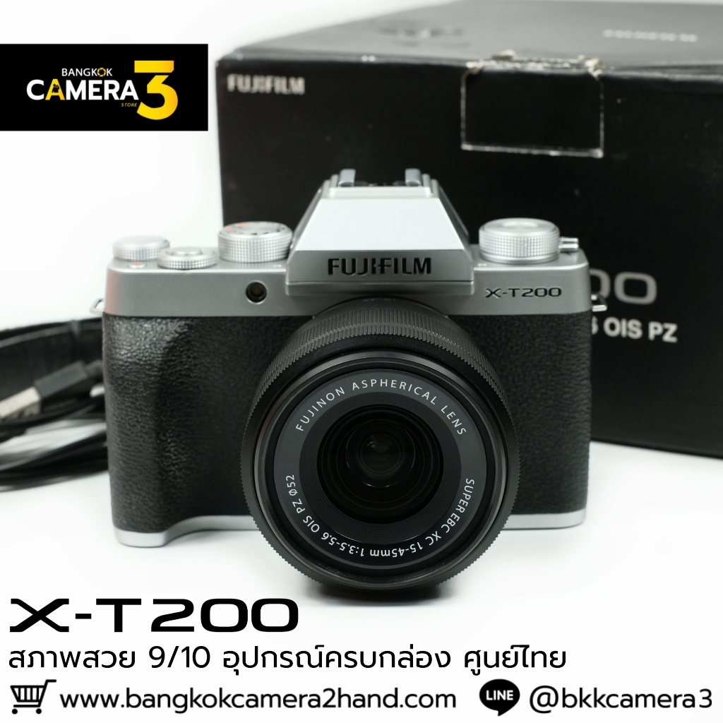 Fujifilm XT200 กล้องมือ2ราคาถูก กล้องราคาถูก กล้องมือสองราคาถูก