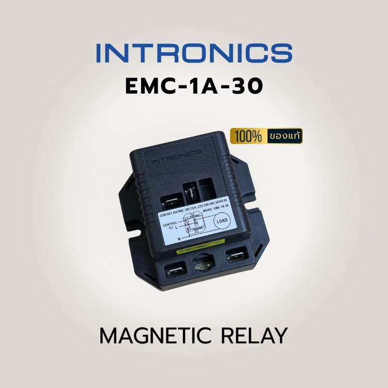 INTRONICS EMC-1A-30 MAGNERTIC RELAY แม็กเงียบ