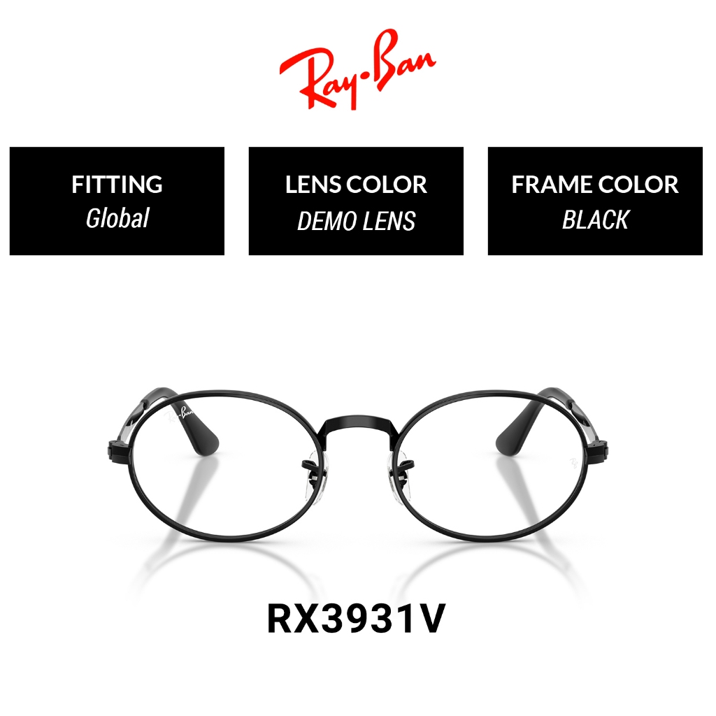 RAY-BAN VISTA 0RX3931V 2509 52