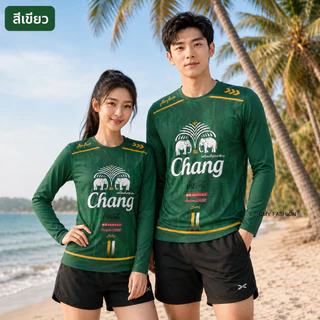 เสื้อกีฬา แขนยาว M-3XLเสื้อกันแดดชายหญิง พิมพ์ลายช้าง ผ้าไมโคร ระบายอากาศดี ใส่เที่ยวทะเล ใส่เล่นกีฬาได้ t264c#