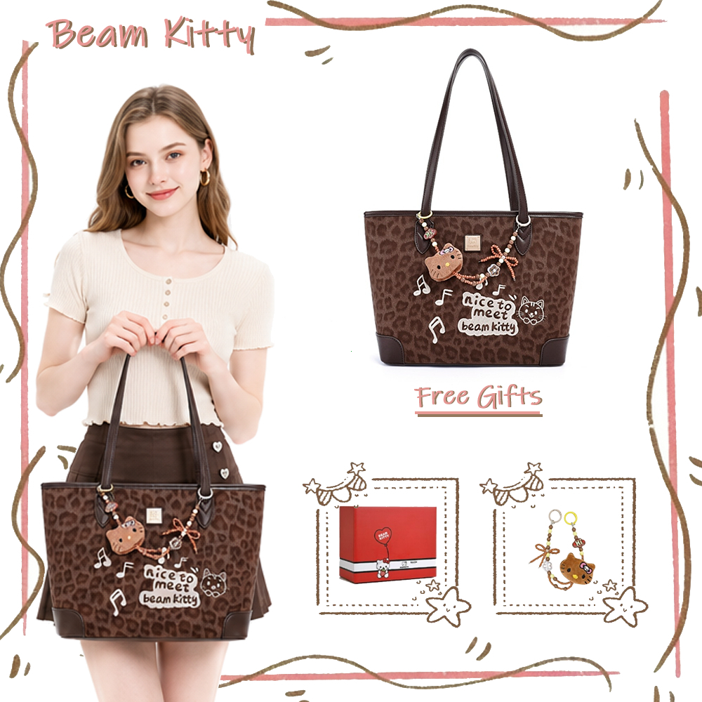 Beam Kitty กระเป๋าโท้ทลายเสือดาวสีกาแฟน้ําตาลเข้ม สไตล์เกาหลี ความจุขนาดใหญ่ แถมฟรีพวงกุญแจแมวน่ารัก