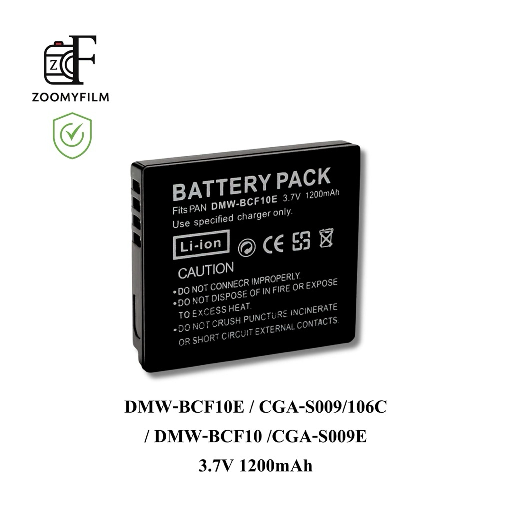 แบตเตอรี่ CGA-S009/S009E/DMW-BCF10E ความจุ1200 mAh/Battery  CGA-S009/S009E/DMW-BCF10E 1200mAh