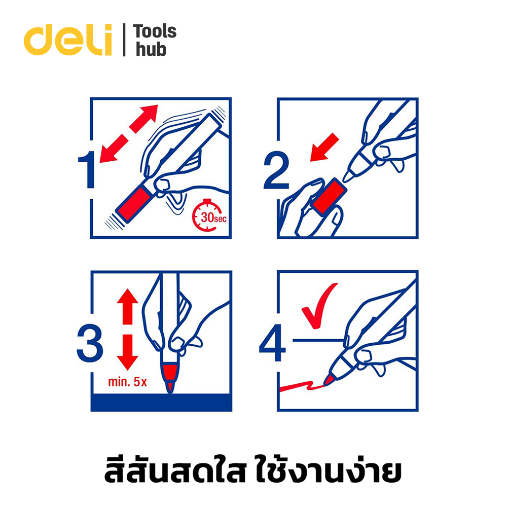 Deli قلم ماركر دائم 1.8 مم — صورة 5