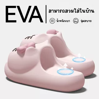 รองเท้าแตะหน้าแมวสุดน่ารัก ใส่แล้วน่ารักเกินต้าน พื้นนิ่ม เดินสบาย น้ำหนักเบา พื้นกันลื่น เหมาะสำหรับใส่ในบ้าน