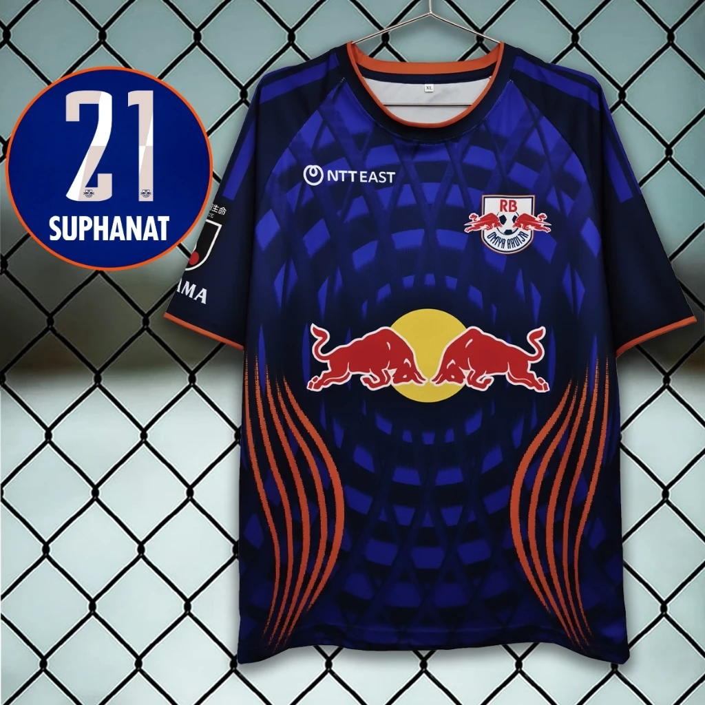 เสื้อบอล เสื้อฟุตบอลพิมพ์ลาย ทีม แอร์เบ โอมิยะ อาร์ดิจา เหย้า ปี2026 รับทำชื่อเบอร์ พิมพ์ทั้งตัว ไซส์ S-5XL #RU0159