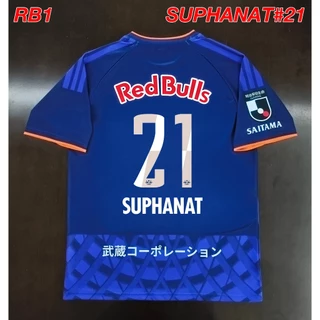 เสื้อบอล เสื้อฟุตบอลพิมพ์ลาย ทีม แอร์เบ โอมิยะ อาร์ดิจา เหย้า ปี2026 รับทำชื่อเบอร์ พิมพ์ทั้งตัว ไซส์ S-5XL #RU0159