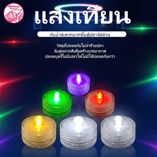 ไฟแต่งตู้ปลa ไฟled ขนาดเล็ก ไฟ LED ใส่ตู้ปลa ไฟตู้ปลาขนาดเล็ก LED กันน้ำ โคมไฟตู้ปลa ไฟแต่งตู้ปลa โคมไฟขนาดเล็ก