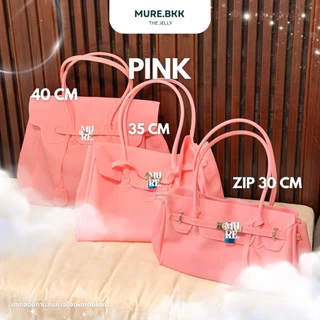 sale! พร้อมส่งทุกสี 🍑 MURE.BKK - Jelly Bag Tote Kiikii🐰 ตะกร้าใหม่ - ของจริงเริ่ดมากแม่ ขายมาแล้วกว่า100ใบ!!!