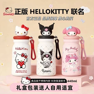 กระติกน้ำเก็บอุณหภูมิ Sanrio สินค้าลิขสิทธิ์แท้💯💯💯 แบบฝาเกลียว มีหลอดดูด ขนาดความจุ 440 ml มี 4 ลาย ราคา 429 บาท