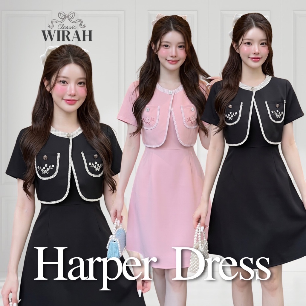 DW498 Harper Dress ชุดเดรสสีดำดีไซน์หรูหราสไตล์คลาสสิก ประกอบด้วยเดรสแขนสั้นทรงเอเข้ารูปช่วงเอว