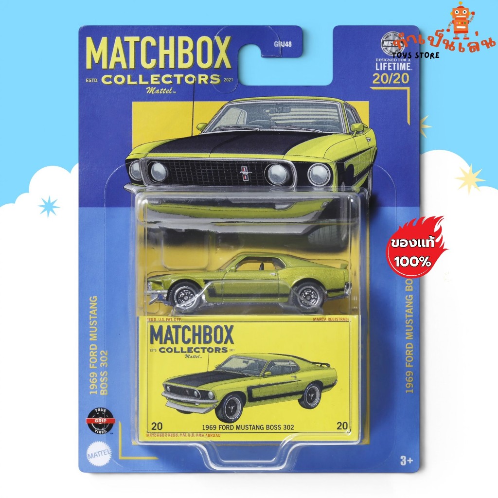Matchbox Collectible - 1969 Ford Mustang Boss 302 สเกล 1/64